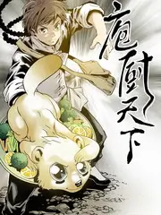 综艺榜2 歌手2024