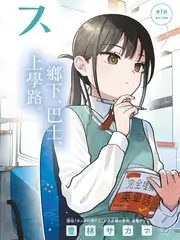 奔跑吧12 欢乐回归