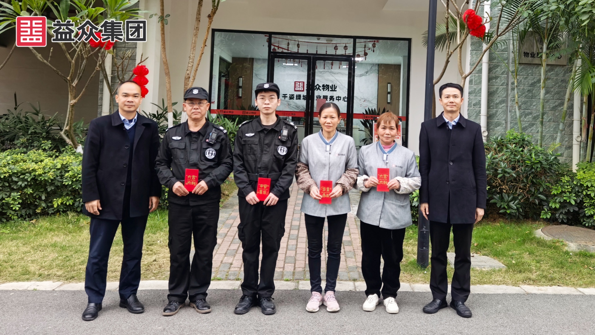 千姿綠城_韋、黃