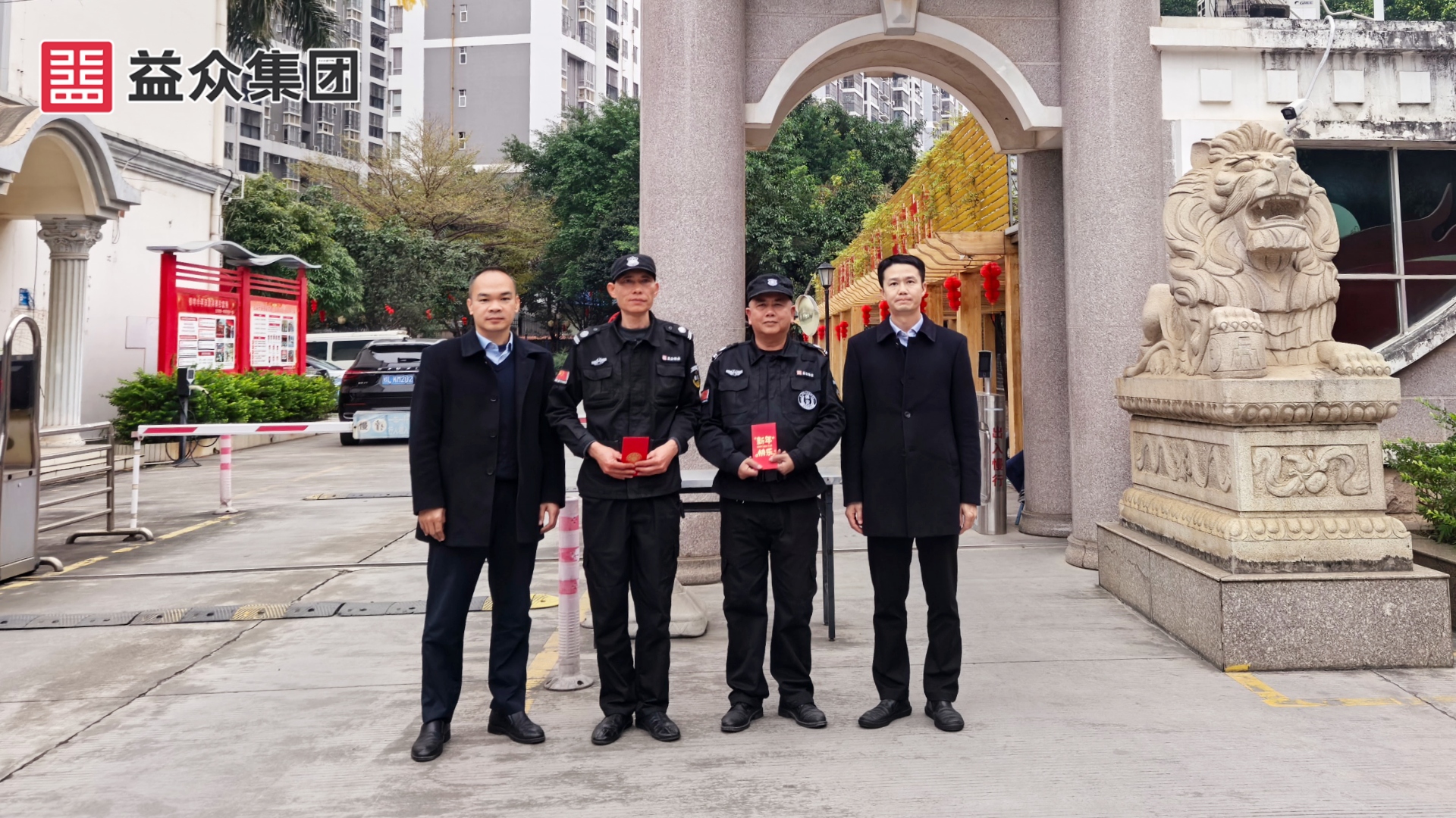 右江區(qū)財政局_韋、黃