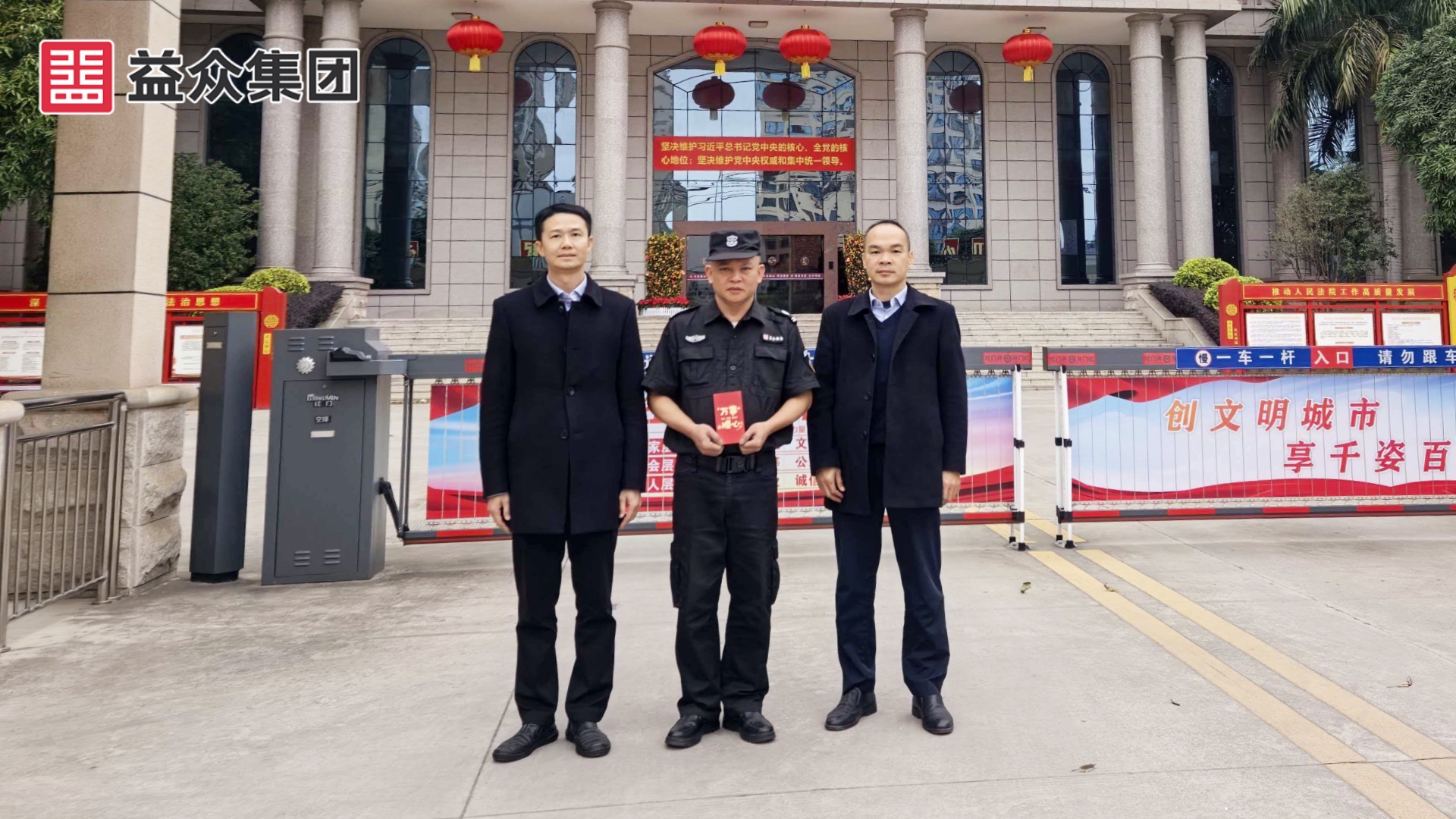 右江區(qū)法院_韋、黃